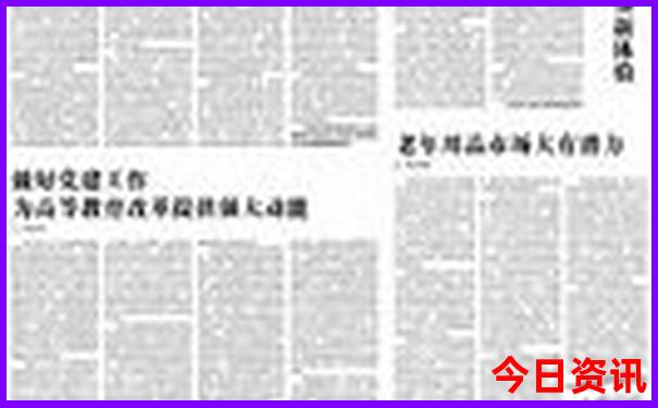 湖北省旅游年卡包括哪些景点